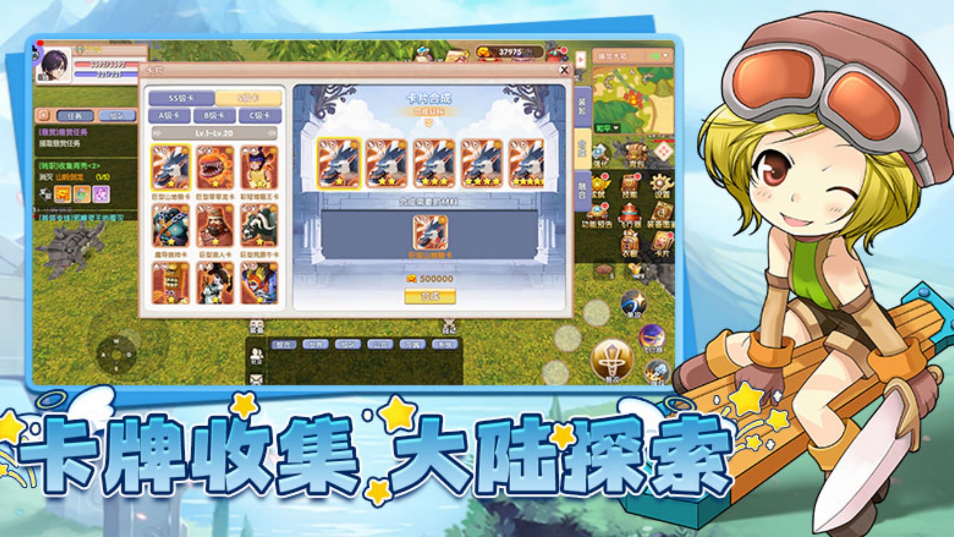 微信图片_20250509023059