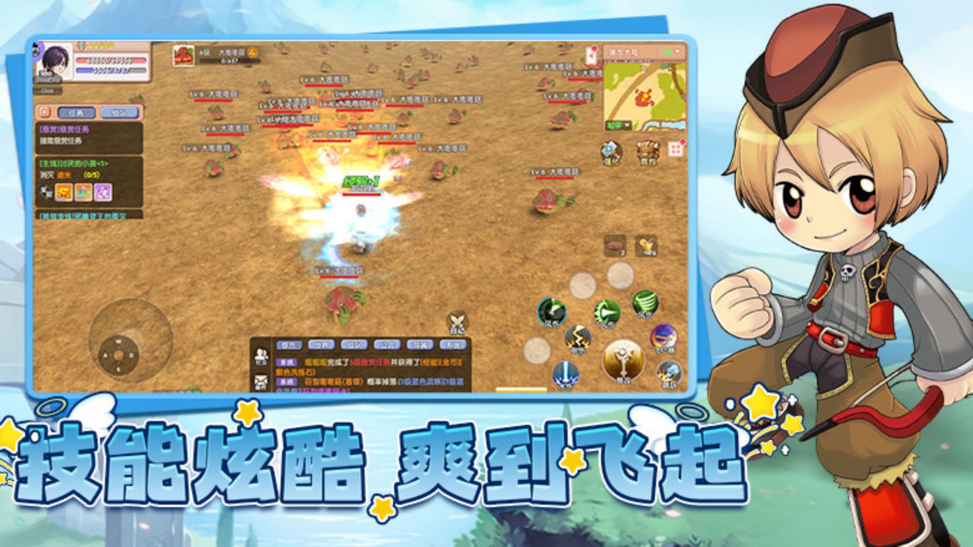 微信图片_20250509023056