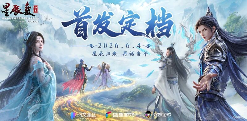 微信图片_2026-05-21_131731_595
